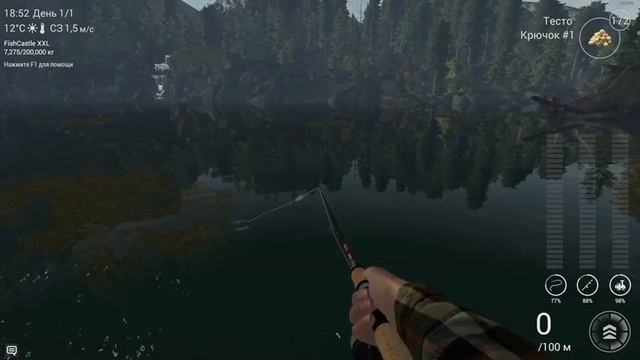 Fishing Planet (0.7.6) Орегон - трофейный Обыкновенный Солнечник на поплавок смотреть онлайн