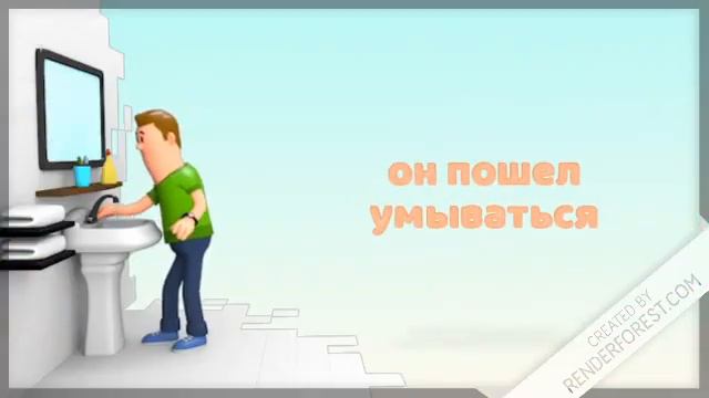 История про Илью (2) смотреть онлайн