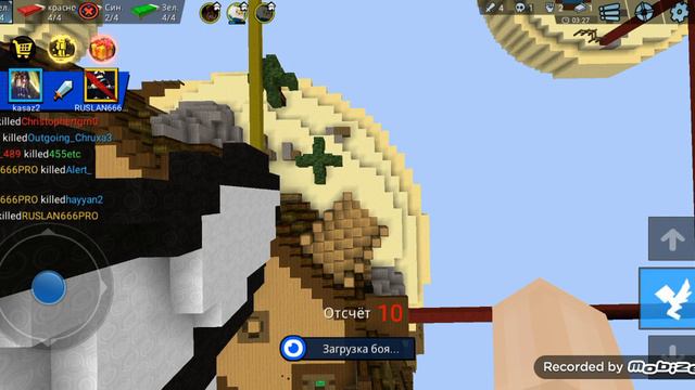 Играю в бед варс не ломая кровати 2 смотреть онлайн