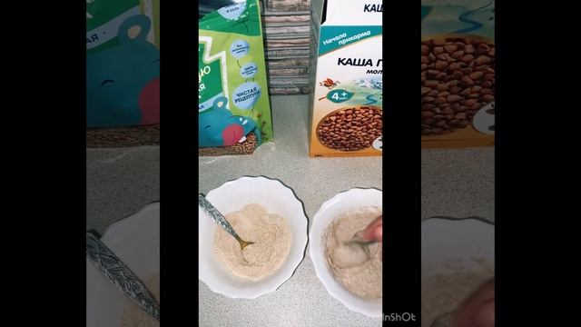 Учим Делать с Душой