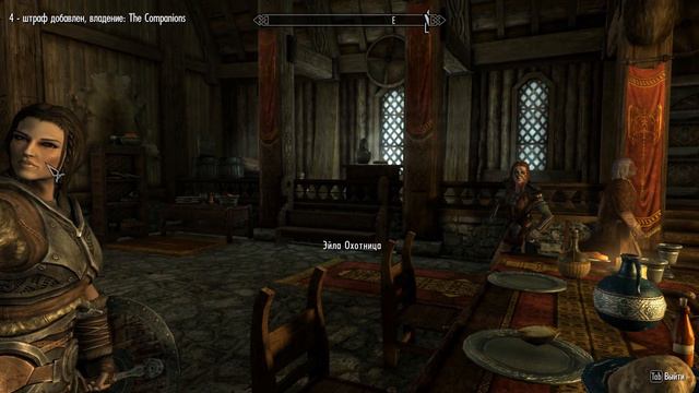Skyrim Special Edition - Ошибка локализации. Соратники говорят по-английски смотреть онлайн