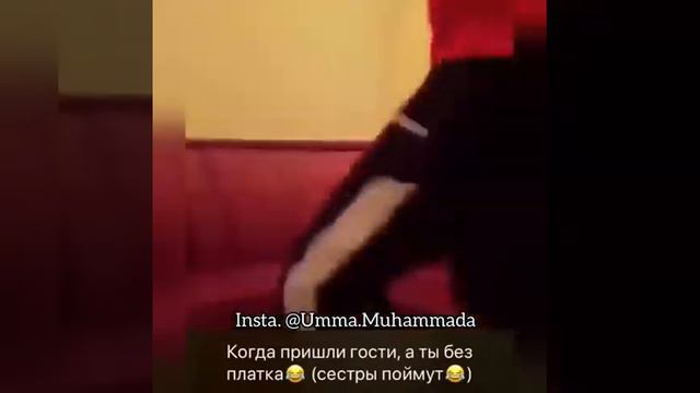 Пришли гости ,а ты без платка )) смотреть онлайн