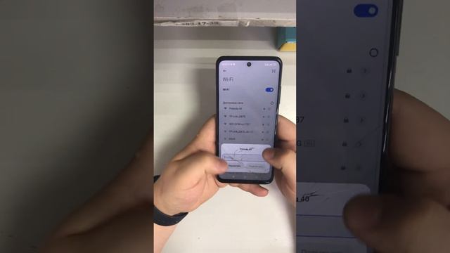 Xiaomi Poco M3 Pro битый смотреть онлайн