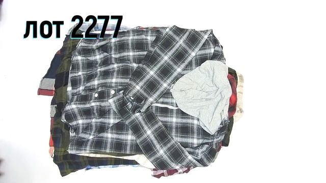 2016 НСК 2277 Рубашки женские клетка.Секонд хенд. 11,5 кг/45 шт ЦЕНА 690 руб/кг СТОИМОСТЬ 7935 руб смотреть онлайн