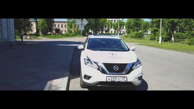 Nissan. Летние путешествия по Ивановской области. Шуя смотреть онлайн