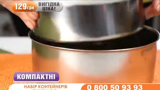 Набір ємностей з нержавіючої сталі 5 предметів смотреть онлайн