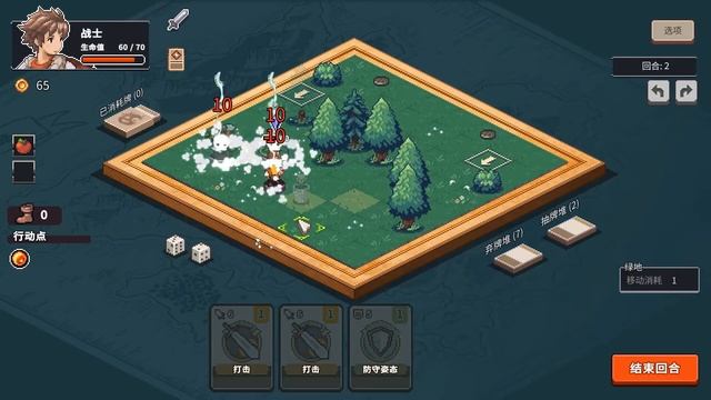 Lost In Fantaland Demo is available now for Steam Next Fest смотреть онлайн