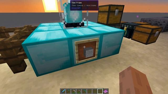 Hwyla мод для Minecraft 1.12.2 смотреть онлайн