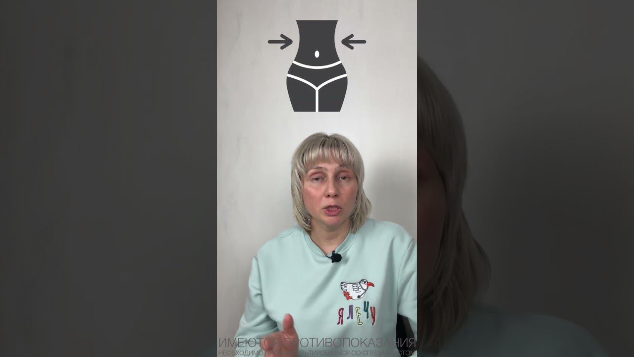 Берберин для похудения Доктор Лисенкова #shorts смотреть онлайн