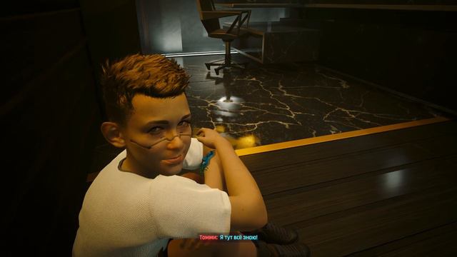 Заказ: Секрет Полишинеля. Прохождение Cyberpunk 2077 Phantom Liberty - Часть 29.2 смотреть онлайн