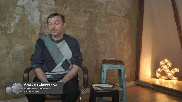 Марки, открытки, книги художника Уолтера Крейна | Я КОЛЛЕКЦИОНЕР смотреть онлайн