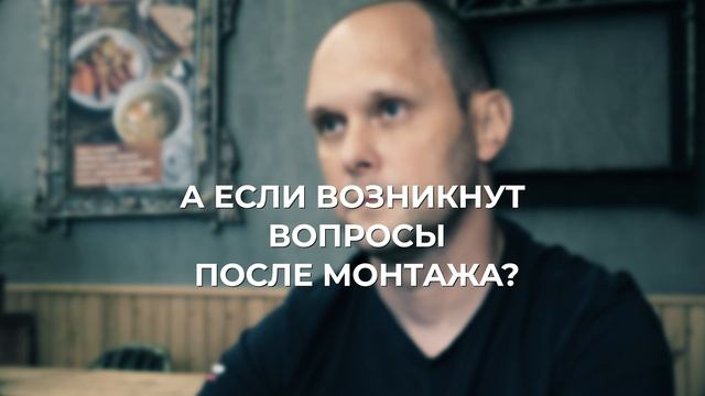 Мастер-сантехник Владислав Иванов. Моё обращение к будущим заказчикам смотреть онлайн
