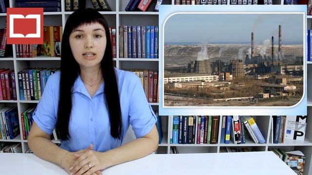 Виртуальное путешествие "Город можно как книгу читать" смотреть онлайн