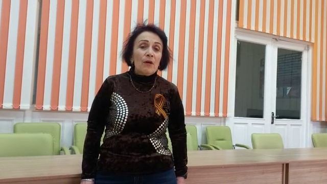 Стихотворение