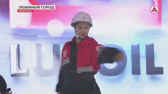 За профессионализм и многолетний труд! Награждение выдающихся жителей Лангепаса