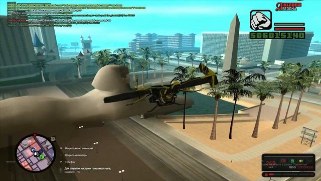 домик на санта марии с бассейном смотреть онлайн