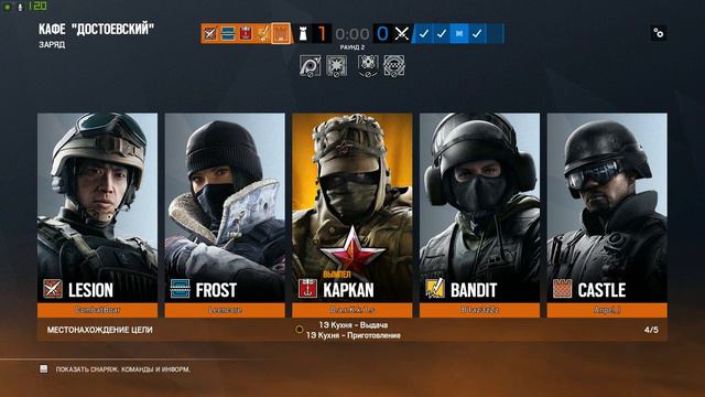 ДЕТСКИЙ КОНТЕНТ【Rainbow Six Siege】 смотреть онлайн