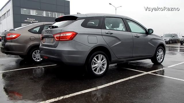 LADA Vesta SW : цвет Плутон (608) — металлик смотреть онлайн