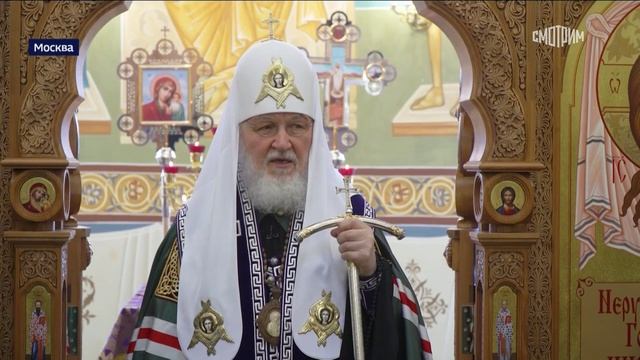 Вести. Дежурная часть. Патриарх Кирилл освятил храм в "Матросской тишине" смотреть онлайн