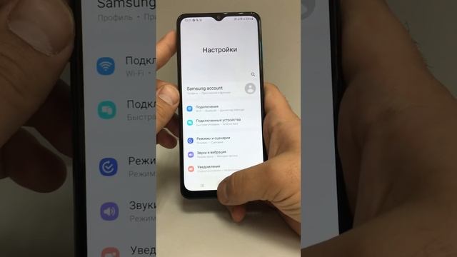 Galaxy M12 32GB смотреть онлайн