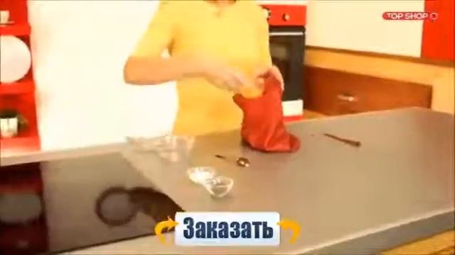 Мешок силиконовый для замешивания теста «Меси, меси, тесто» смотреть онлайн