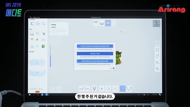 [IDS 2019]메디트, i500 смотреть онлайн