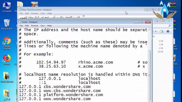 سيريال تفعيل برنامج Wondershare Filmora مدا الحياة смотреть онлайн