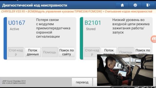 LAUNCH X431 - БОЛЬШОЙ ОБЗОР всех версий. Что выбрать ? смотреть онлайн