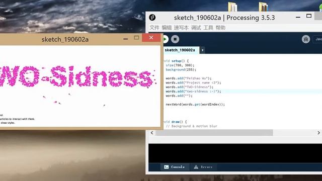"two sidness" Processing смотреть онлайн
