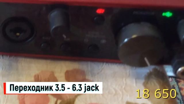 МОЯ СТУДИЯ ЗА 20К в 16 ЛЕТ // ПО СТУДИЯМ смотреть онлайн