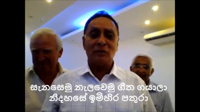 Катюша Song in Sinhala смотреть онлайн