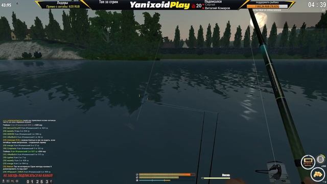 ?TheFisher Online(Стрим) ■ Кефаль (Лобан) на Турнире ■ Где ловить ? ■ Забегаем друзья!