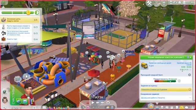 Династия СЕРИЯ ( 20 ) The Sims 4 смотреть онлайн