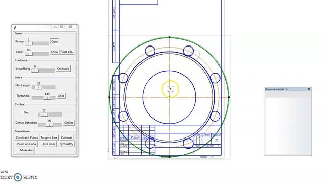 Векторизация изображений в КОМПАС-3D. Часть 5 смотреть онлайн