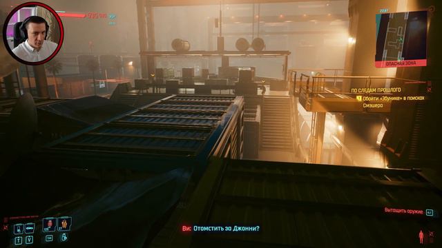АРТЕФАКТЫ СЛЬВЕРХЕНДА! | CYBERPUNK 2077 #26 смотреть онлайн