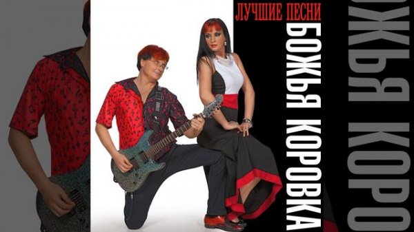 Ягодка и мандарин