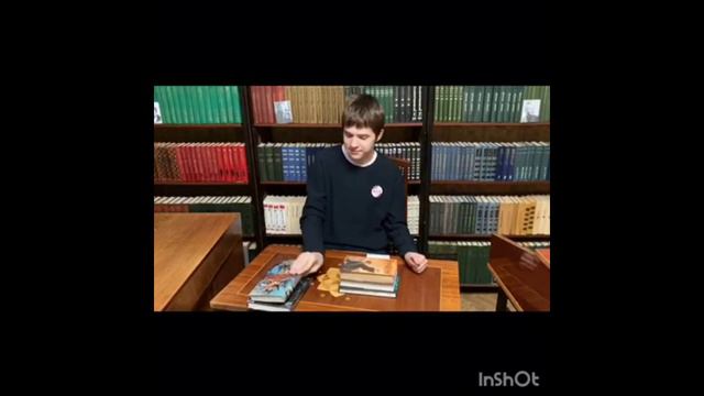 О фантастике смотреть онлайн