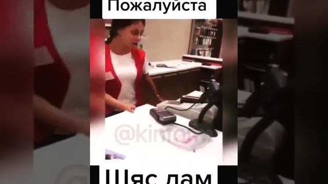 Здачу дай пожалуйста смотреть онлайн