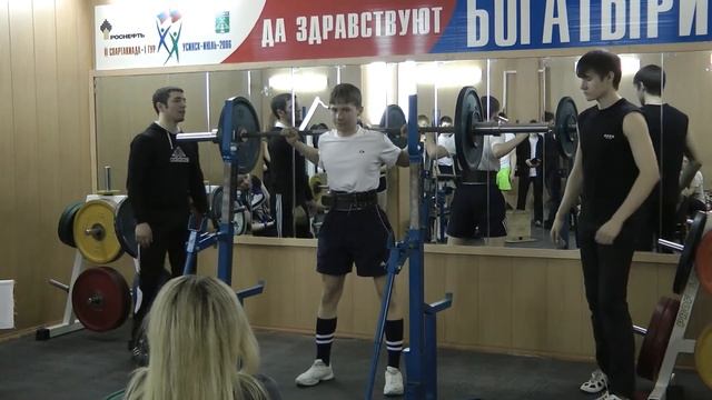 Дима на соревновании по пауэрлифтингу смотреть онлайн