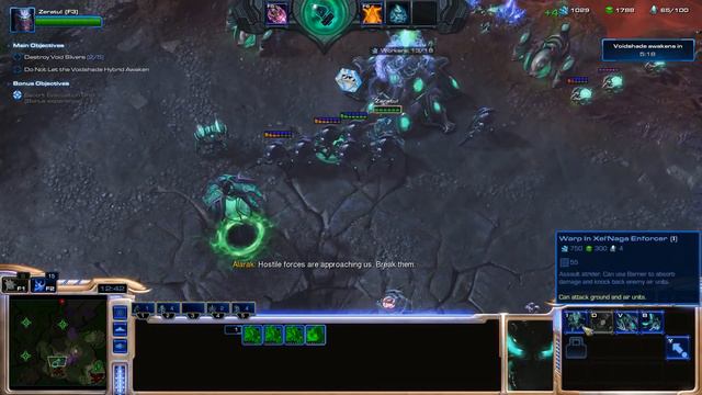 StarCraft 2 Co-op: Zeratul Level 09 смотреть онлайн