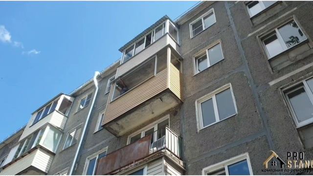 Остекление балкона, обшив сайдингом.(1) смотреть онлайн