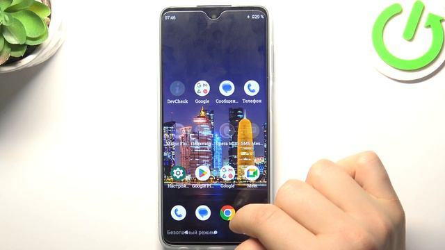 Motorola Moto G62 5G | Как войти в безопасный режим на Motorola Moto G62 5G смотреть онлайн
