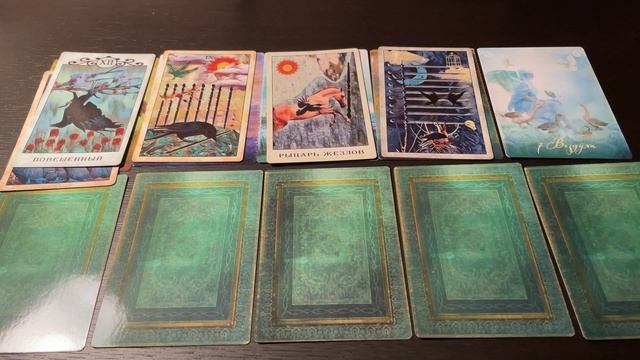 К чему приснился СОН? смотреть онлайн