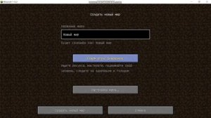 КАК СКАЧАТЬ МОД НА МАЙНКРАФТ ГДЕ ЕСТЬ ЛОПАТКА КОТОРАЯ КОПАЕТ ПИКСЕЛЯМИ И МОЖНО УМЕНЬШАТЬСЯ.