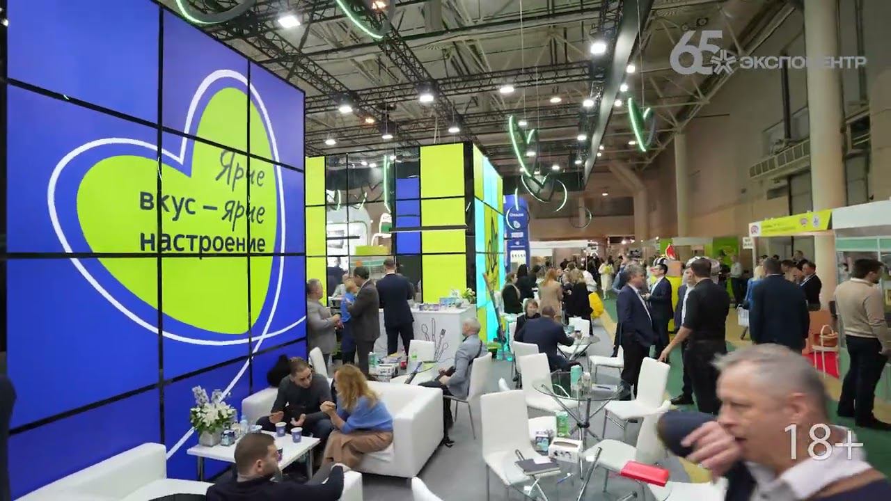 Участники «Продэкспо-2024». РУСАГРО смотреть онлайн