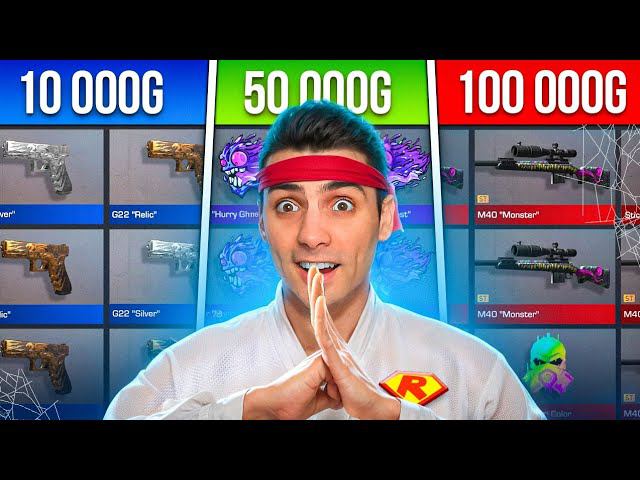 ЗАШЁЛ НА САМЫЕ РЕДКИЕ АККАУНТЫ В STANDOFF 2 / СТАНДОФФ 2 смотреть онлайн