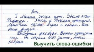 Как подготовить себя к экзамену