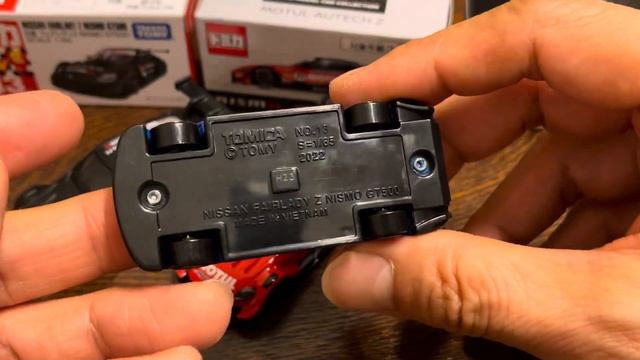 tomica トミカ NISSAN FAIRLADY Z NISMO GT500日産オンライン販売の激戦注文を開封！ボディカラーがすごく良い‼︎ смотреть онлайн