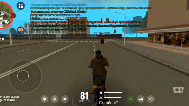 ПУТЬ БОМЖА #2 купили первую машину в гранд мобайл на пути бомжа ПРИЯТНого ПРОСМОТра смотреть онлайн