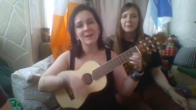 Гиталеле! смотреть онлайн